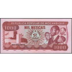 Мозамбик 1000 метикалей 1983 (MOZAMBIQUE 1000 Meticais 1983) P 132a : UNC