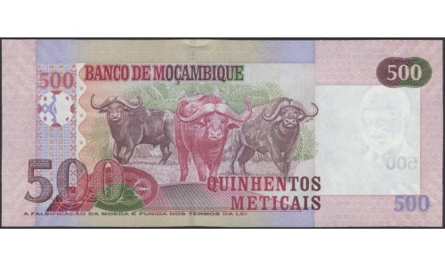 Мозамбик 500 метикалей 2011 (MOZAMBIQUE 500 Meticais 2011) P 153a : UNC