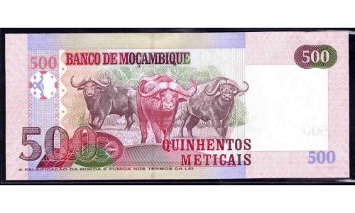 Мозамбик 500 метикалей 2017 (MOZAMBIQUE 500 Meticais 2017) P 153b : UNC