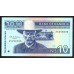 Намибия 10 долларов (1993) (NAMIBIA 10 Namibia Dollars (1993)) P 1a : UNC