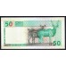 Намибия 50 долларов (1999) (NAMIBIA 50 Namibia Dollars (1999)) P 7a : UNC