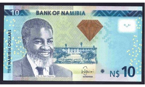 Намибия 10 долларов 2013 (NAMIBIA 10 Namibia Dollars 2013) P 11b : UNC