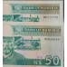 Намибия 50 долларов (1993) NO 117776, Шестизначный номер!!! (NAMIBIA 50 Namibia Dollars (1993)) P 2a: UNC