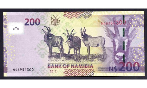 Намибия 200 долларов 2012 (NAMIBIA 200 Namibia Dollars 2012) P 15а : UNC