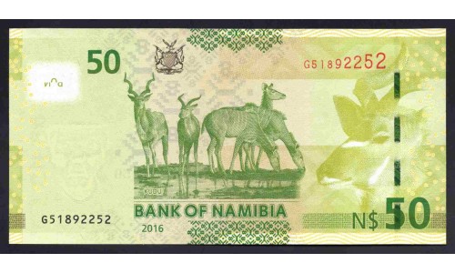Намибия 50 долларов 2016 (NAMIBIA 50 Namibia Dollars 2016) P 13b : UNC