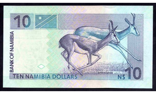 Намибия 10 долларов (2001) (NAMIBIA 10 Namibia Dollars (2001)) P 4c : UNC
