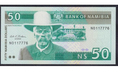 Намибия 50 долларов (1993) NO 117776, Шестизначный номер!!! (NAMIBIA 50 Namibia Dollars (1993)) P 2a: UNC