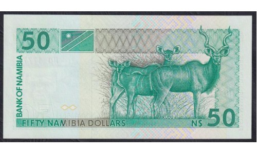 Намибия 50 долларов (1993) NO 117776, Шестизначный номер!!! (NAMIBIA 50 Namibia Dollars (1993)) P 2a: UNC