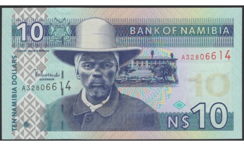 Намибия 10 долларов (2001) (NAMIBIA 10 Namibia Dollars (2001)) P 4bA(2) : UNC