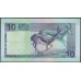 Намибия 10 долларов (2001) (NAMIBIA 10 Namibia Dollars (2001)) P 4bA(2) : UNC