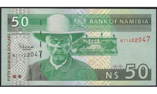 Намибия 50 долларов (2003) (NAMIBIA 50 Namibia Dollars (2003)) P 8a : UNC