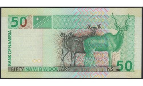 Намибия 50 долларов (2003) образец (NAMIBIA 50 Namibia Dollars (2003) specimen) P 8s : UNC