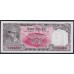 Непал 10 мохру б/д (1956-1961 год) (Nepal 10 mohru ND (1956-1961 year)) P 10:Unc
