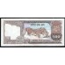 Непал 500 рупий б/д (1981-1996 год) (Nepal 500 rupee ND (1981-1996 year)) P 35с: UNC