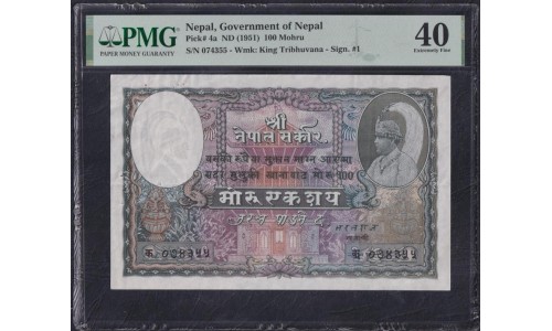 Непал 100 мохру / рупий б/д (1951) РЕДКОСТЬ!!! (Nepal 100 mohru / rupees ND (1951)) P 4a: PMG 40 XF