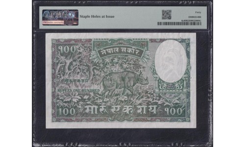 Непал 100 мохру / рупий б/д (1951) РЕДКОСТЬ!!! (Nepal 100 mohru / rupees ND (1951)) P 4a: PMG 40 XF