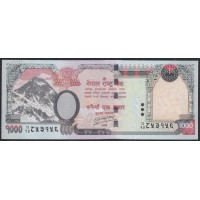 Непал 1000 рупий б/д (2010 год) (Nepal 1000 rupee ND (2010 year)) P 68b: UNC--