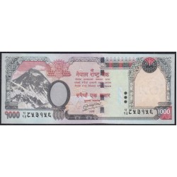 Непал 1000 рупий б/д (2010 год) (Nepal 1000 rupee ND (2010 year)) P 68b: UNC--