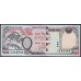 Непал 1000 рупий б/д (2010 год) (Nepal 1000 rupee ND (2010 year)) P 68b: UNC--