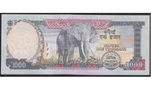 Непал 1000 рупий б/д (2010 год) (Nepal 1000 rupee ND (2010 year)) P 68b: UNC--