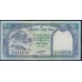 Непал 50 рупий 2015 год (Nepal 50 rupee 2015 year) P 79: UNC