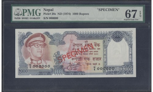 Непал 1000 рупий б/д (1974 год), РАРИТЕТ!!! (Nepal 1000 rupee ND (1974)) P 28s: PMG 67 Superb Gem UNC