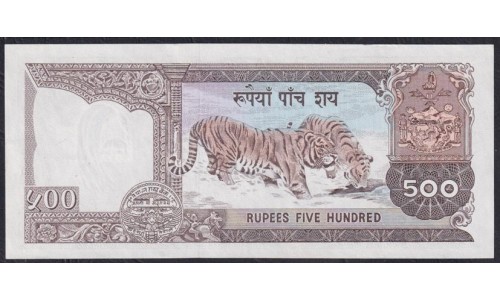 Непал 500 рупий б/д (1981-1996 год) (Nepal 500 rupee ND (1981-1996 year)) P 35a: UNC