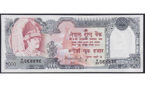 Непал 1000 рупий б/д (1981-1996 год) (Nepal 1000 rupee ND (1981-1996 year)) P 36a(2): UNC