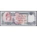 Непал 1000 рупий б/д (1981-1996 год) (Nepal 1000 rupee ND (1981-1996 year)) P 36a(2): UNC