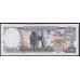 Непал 1000 рупий б/д (1981-1996 год) (Nepal 1000 rupee ND (1981-1996 year)) P 36a(2): UNC