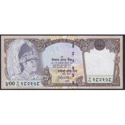 Непал 500 рупий б/д (2000-2001 год) (Nepal 500 rupee ND (2000-2001 year)) P 43(1):Unc
