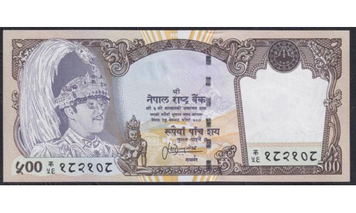 Непал 500 рупий б/д (2000-2001 год) (Nepal 500 rupee ND (2000-2001 year)) P 43(1):Unc