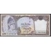 Непал 500 рупий б/д (2000-2001 год) (Nepal 500 rupee ND (2000-2001 year)) P 43(1):Unc