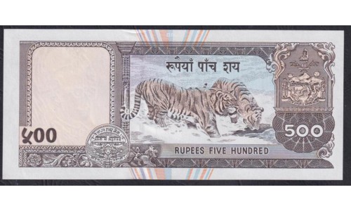 Непал 500 рупий б/д (2000-2001 год) (Nepal 500 rupee ND (2000-2001 year)) P 43(1):Unc
