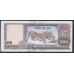 Непал 500 рупий б/д (2000-2001 год) (Nepal 500 rupee ND (2000-2001 year)) P 43(1):Unc