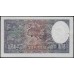 Непал 1 мохру / рупий б/д (1948 год) (Nepal 1 mohru / rupees ND (1948 year)) P 2b:Unc