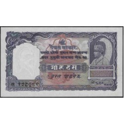 Непал 10 мохру / рупий б/д (1953-1956 год) (Nepal 10 mohru / rupees ND (1953-1956 year)) P 6:Unc