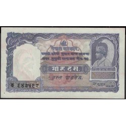 Непал 10 мохру / рупий б/д (1953-1956 год) (Nepal 10 mohru / rupees ND (1953-1956 year)) P 6:aUnc