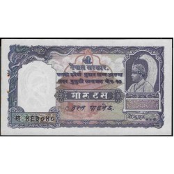 Непал 10 мохру / рупий б/д (1953-1956 год) (Nepal 10 mohru / rupees ND (1953-1956 year)) P 6:Unc-