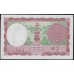 Непал 1 рупий б/д (1968-1973 год) (Nepal 1 rupee ND (1968-1973 year)) P 12:Unc