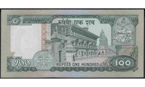 Непал 100 рупий б/д (1972 год) (Nepal 100 rupee ND (1972 year)) P 19: UNC
