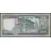 Непал 100 рупий б/д (1972 год) (Nepal 100 rupee ND (1972 year)) P 19: UNC