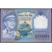 Непал 1 рупий б/д (1974-1991 год) (Nepal 1 rupee ND (1974-1991 year)) P 22 (3):Unc