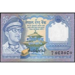 Непал 1 рупий б/д (1974-1991 год) (Nepal 1 rupee ND (1974-1991 year)) P 22 (2):Unc