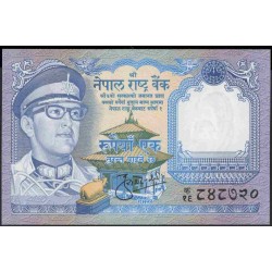 Непал 1 рупий б/д (1974-1991 год) (Nepal 1 rupee ND (1974-1991 year)) P 22 (1):Unc