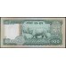 Непал 100 рупий б/д (1974 год) (Nepal 100 rupee ND (1974 year)) P 26: UNC
