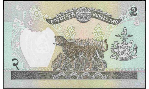 Непал 2 рупий б/д (1981-2001 год) (Nepal 2 rupee ND (1981-2001 year)) P 29c :Unc