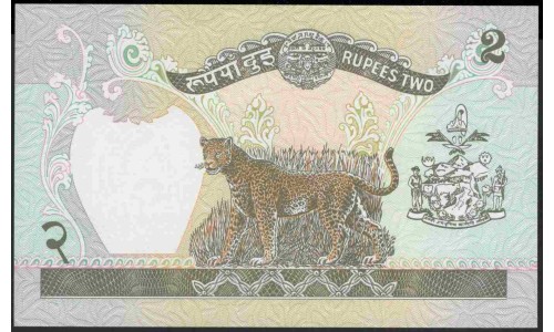 Непал 2 рупий б/д (1981-2001 год) (Nepal 2 rupee ND (1981-2001 year)) P 29b (3):Unc