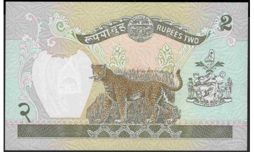 Непал 2 рупий б/д (1981-2001 год) (Nepal 2 rupee ND (1981-2001 year)) P 29b (4):Unc