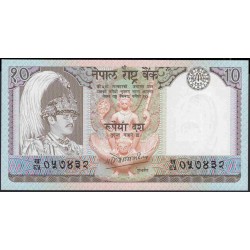 Непал 10 рупий б/д (1985-2001 год) (Nepal 10 rupee ND (1985-2001 year)) P 31a(1):Unc